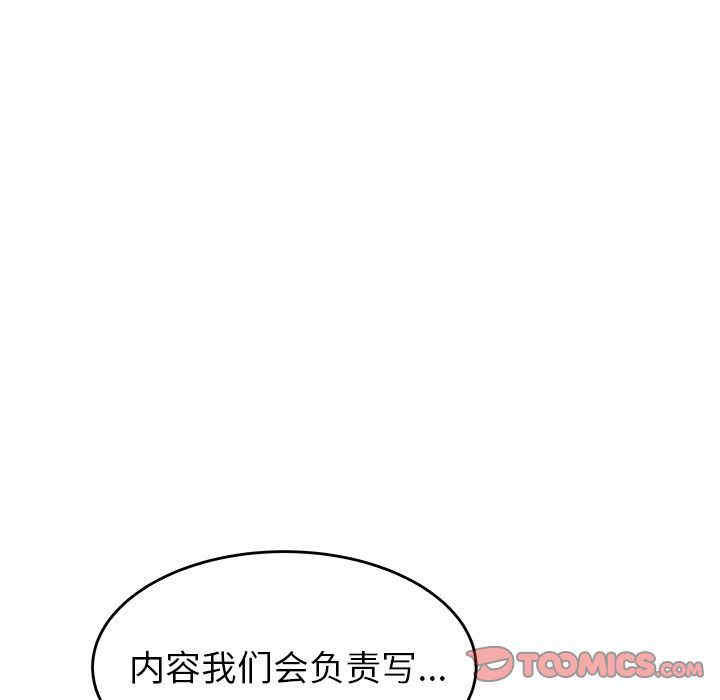 第109张