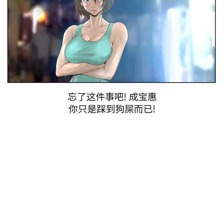 第2张