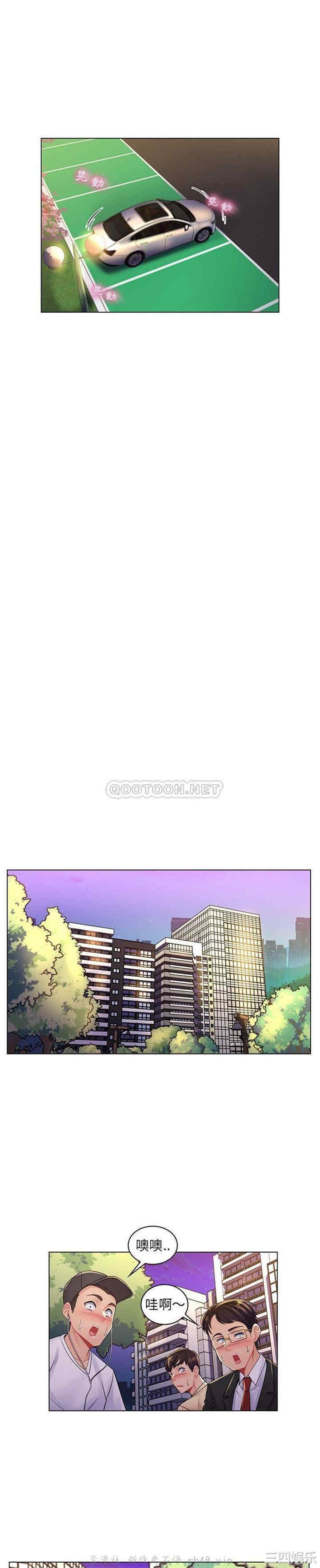 第20张