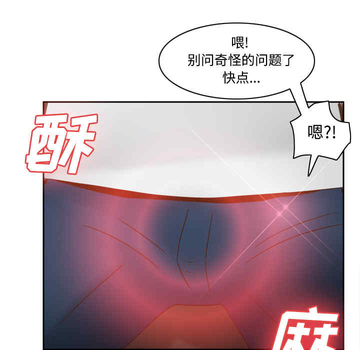 第70张
