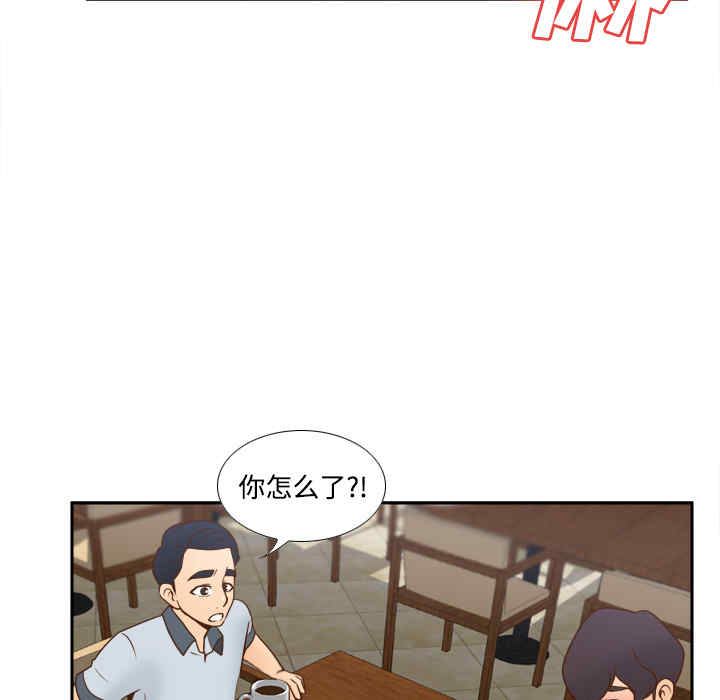 第72张