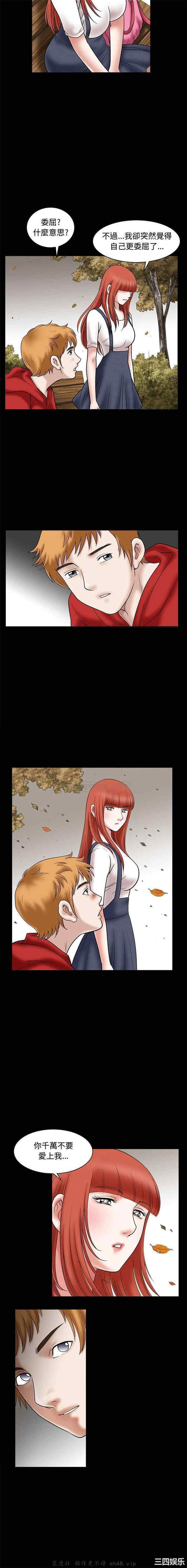 第14张