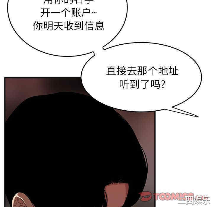 第113张