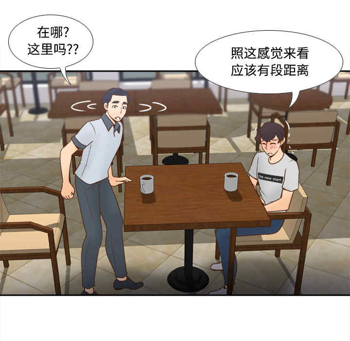 第75张
