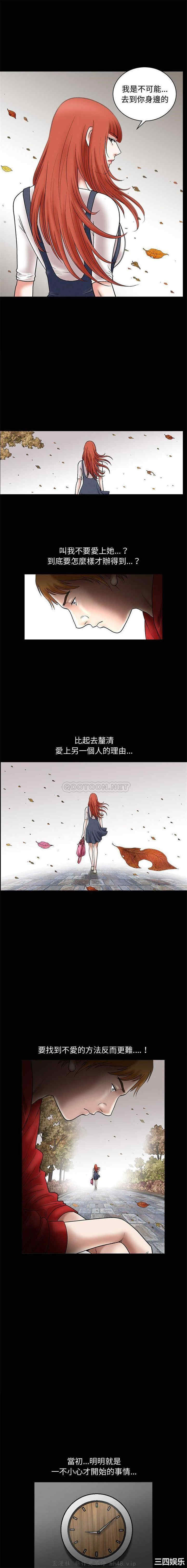 第15张