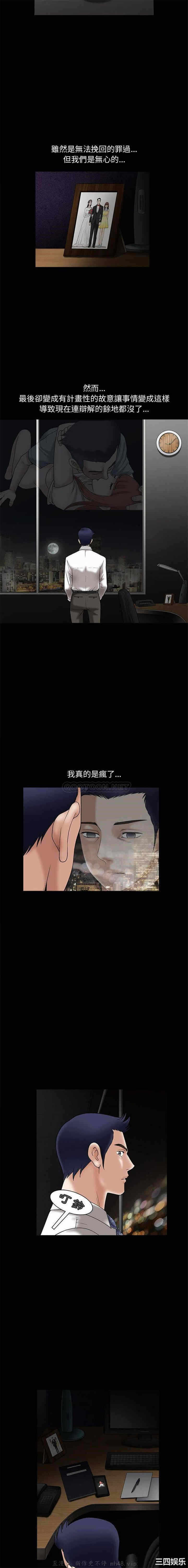 第16张