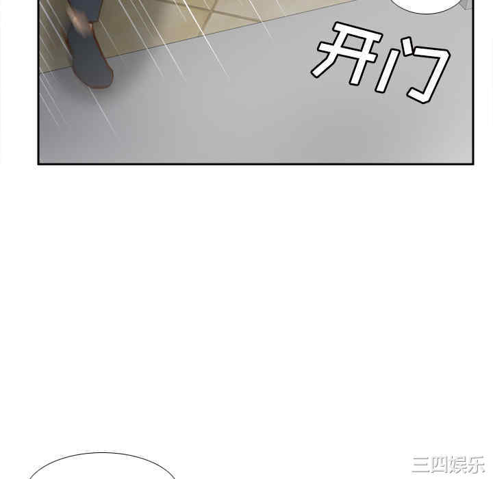 第77张
