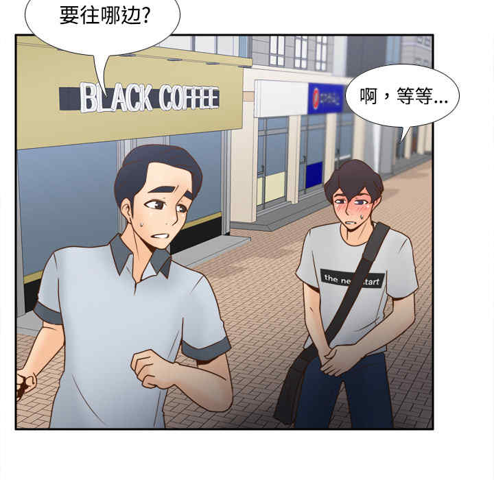 第78张