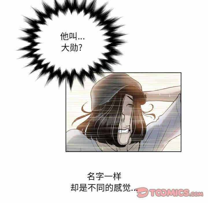 第11张