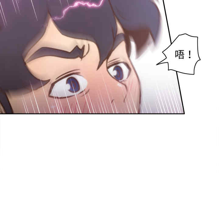 第81张