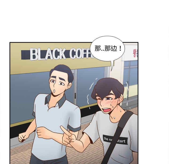 第82张