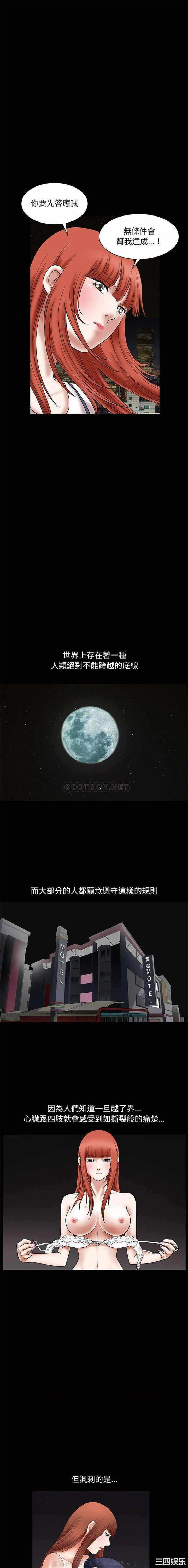 第19张