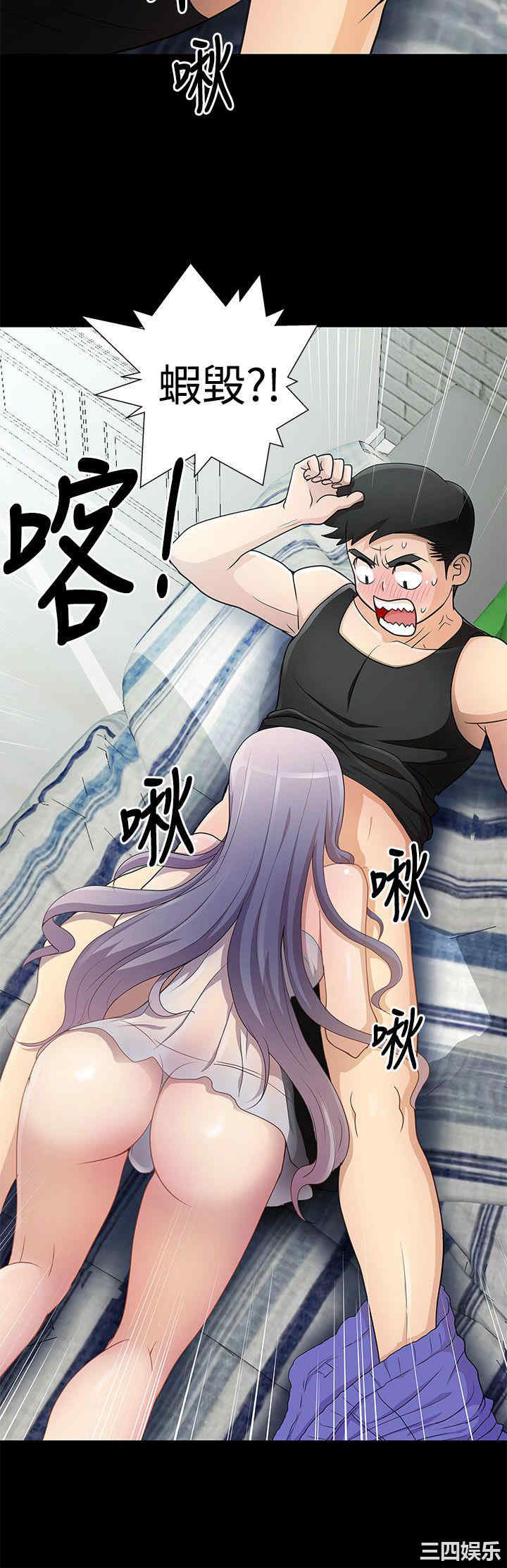 第2张