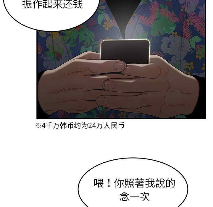 第5张