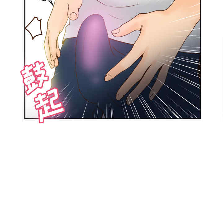 第84张