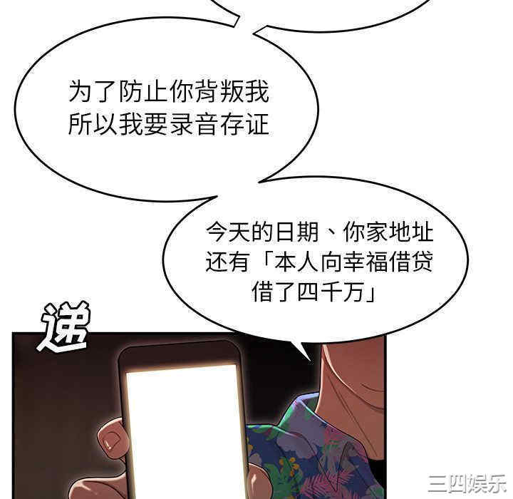 第7张