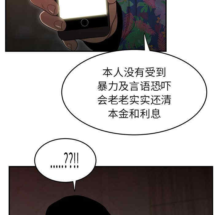 第9张