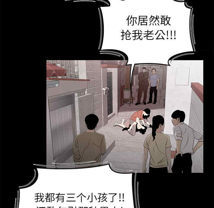 第45张