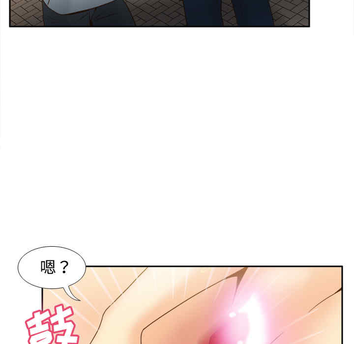 第86张