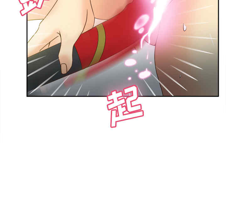 第87张