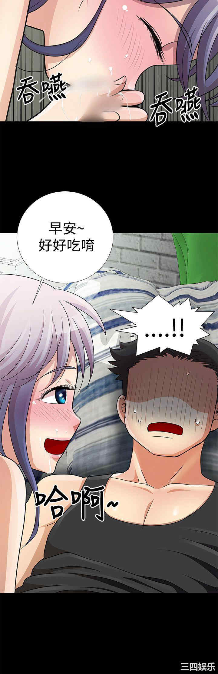 第4张