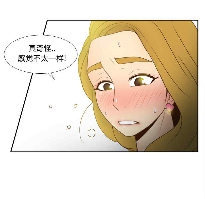 第88张