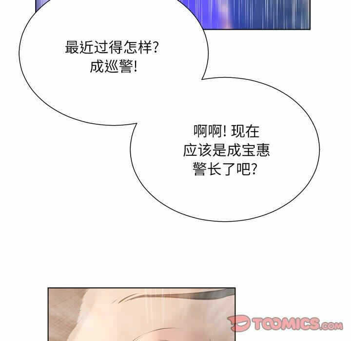 第23张