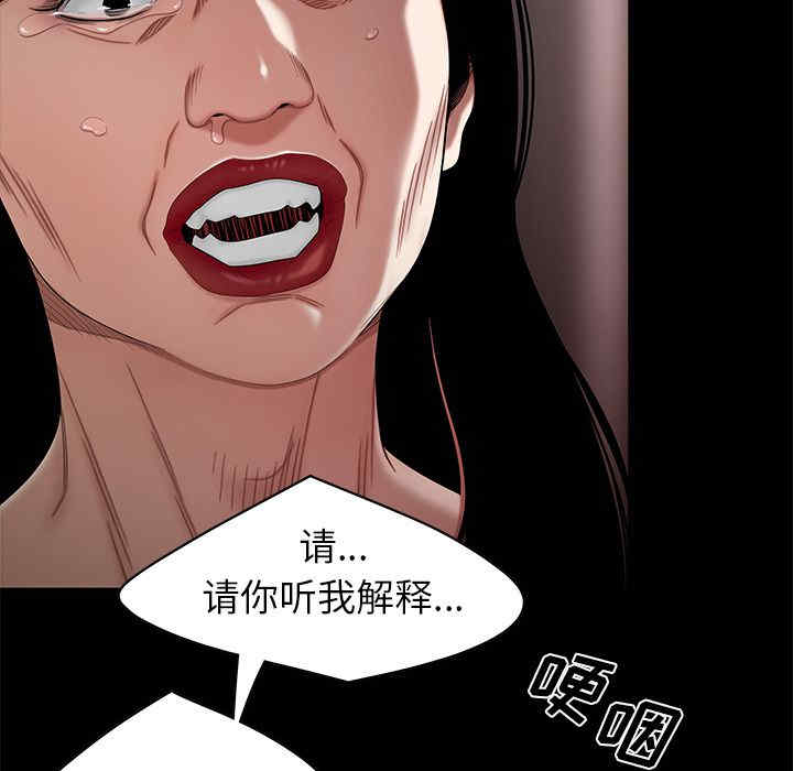 第51张