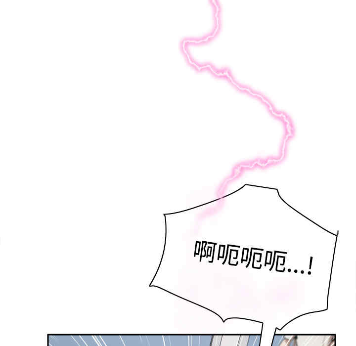 第94张