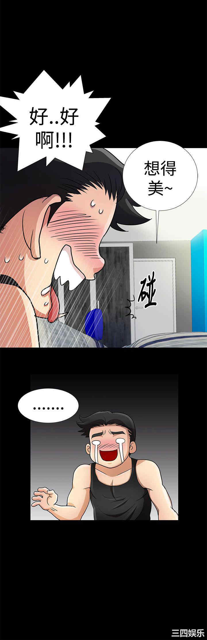 第6张