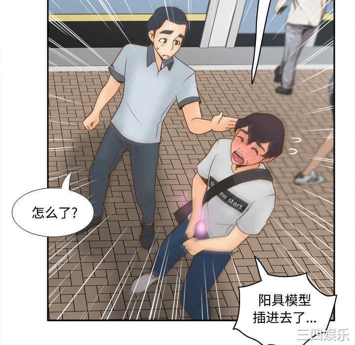 第95张