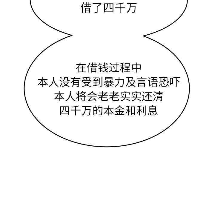 第18张