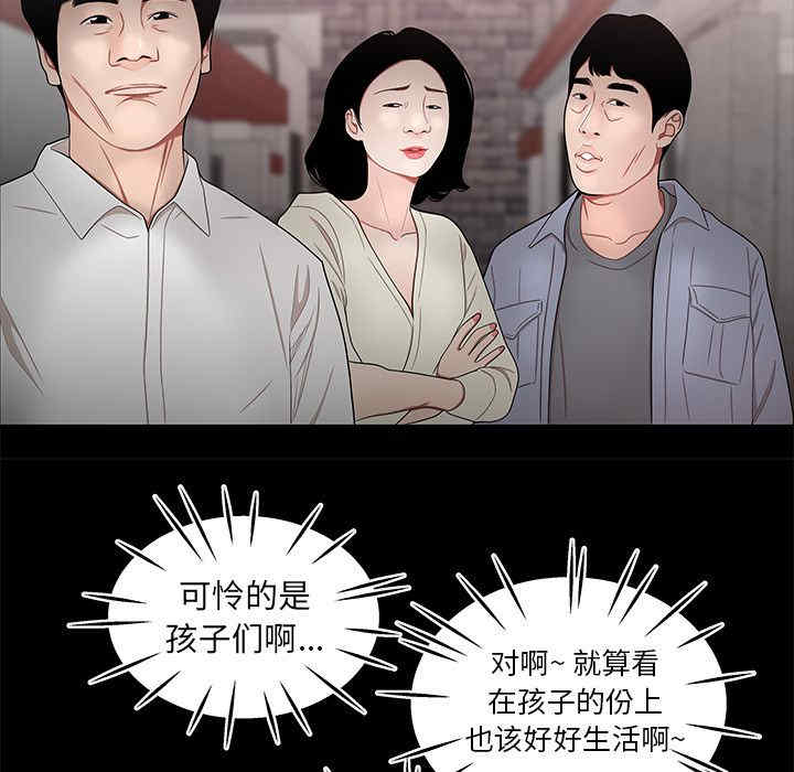 第58张