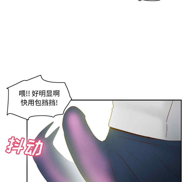 第96张