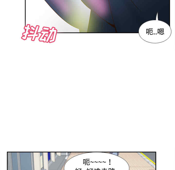 第97张