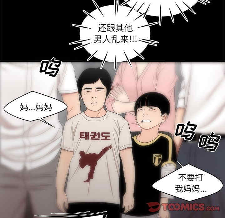 第60张