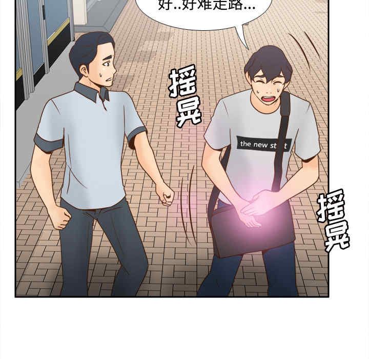 第98张