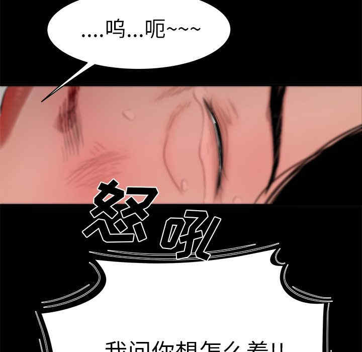 第64张