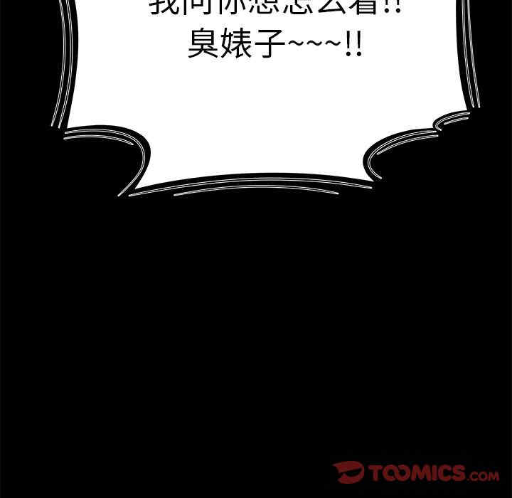 第65张