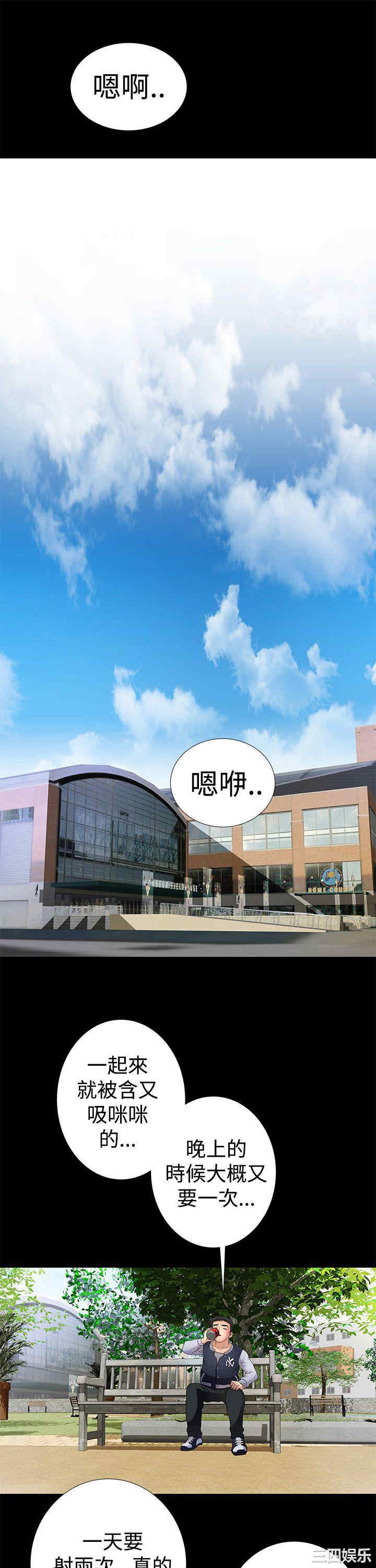 第11张