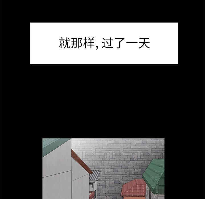 第70张