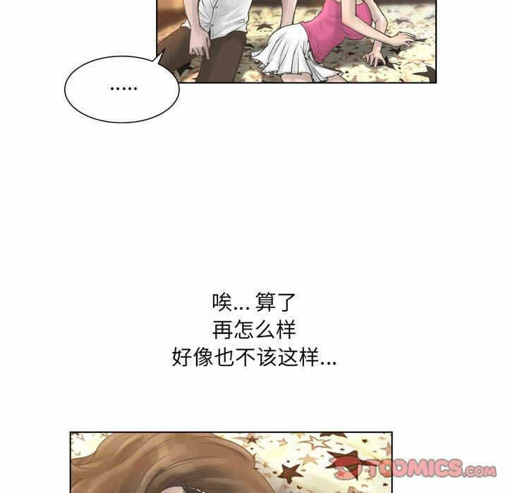 第41张