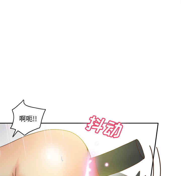 第106张