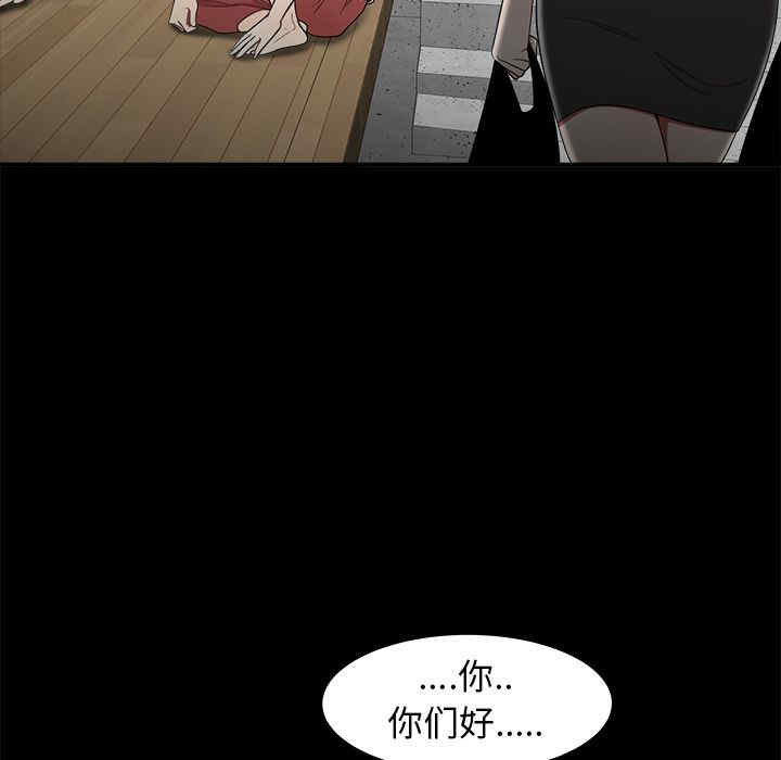 第75张