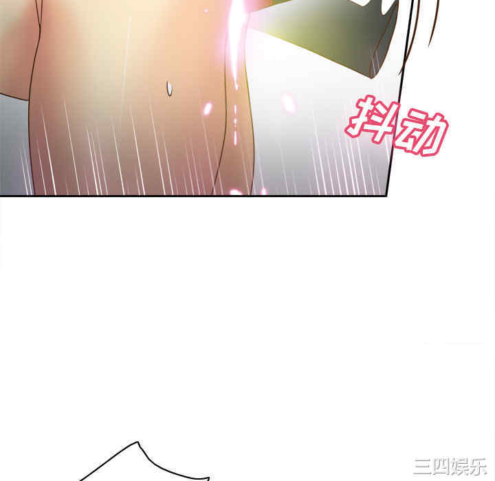 第107张