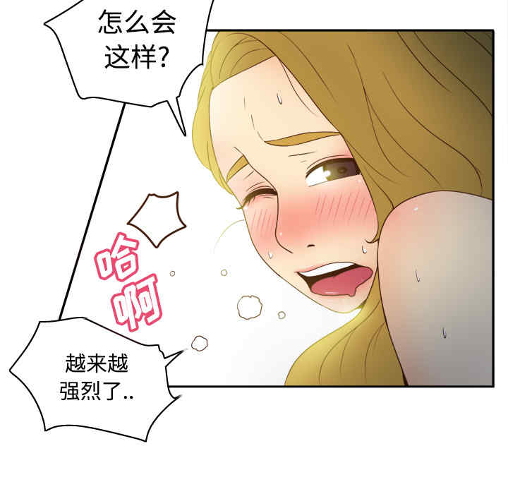 第108张