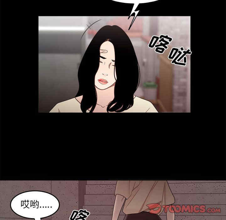 第77张
