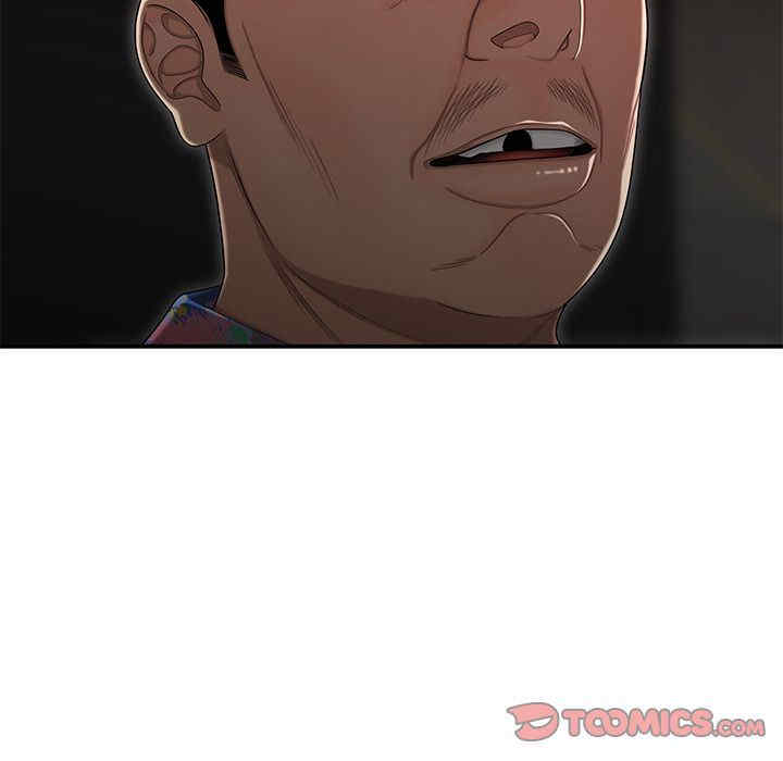 第36张