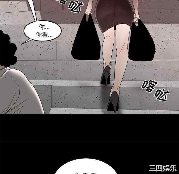 第80张