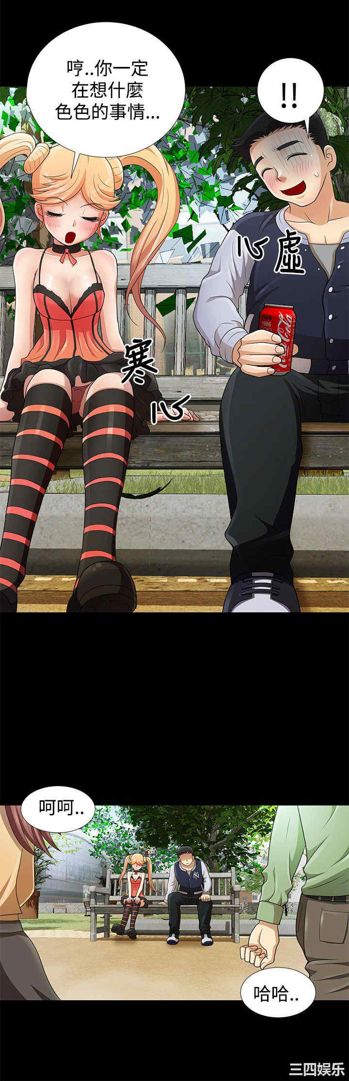第14张